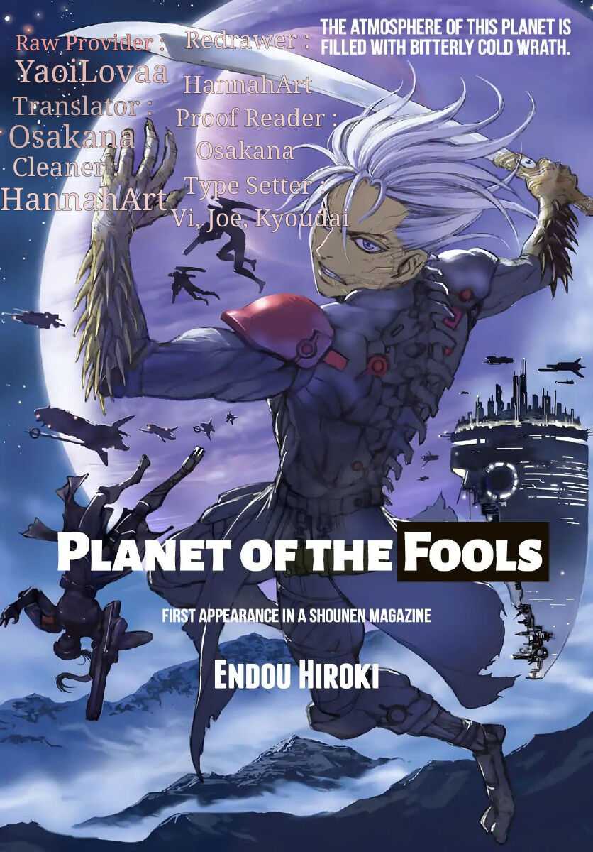 Planet of the Fools Chapter 1.1 1